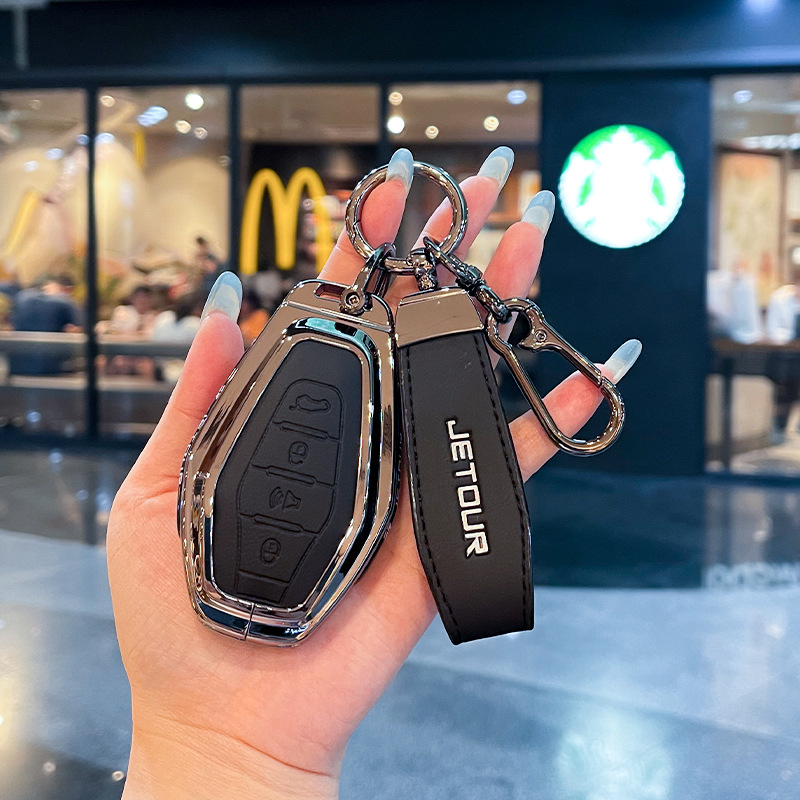 专用奇瑞捷途X70钥匙套X70plus捷途x70CoupeX90扣X95汽车钥匙包壳