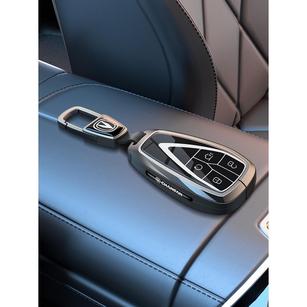 适用长安cs75plus钥匙套逸动cs55plus深蓝s05/s07/univ/x5plus车