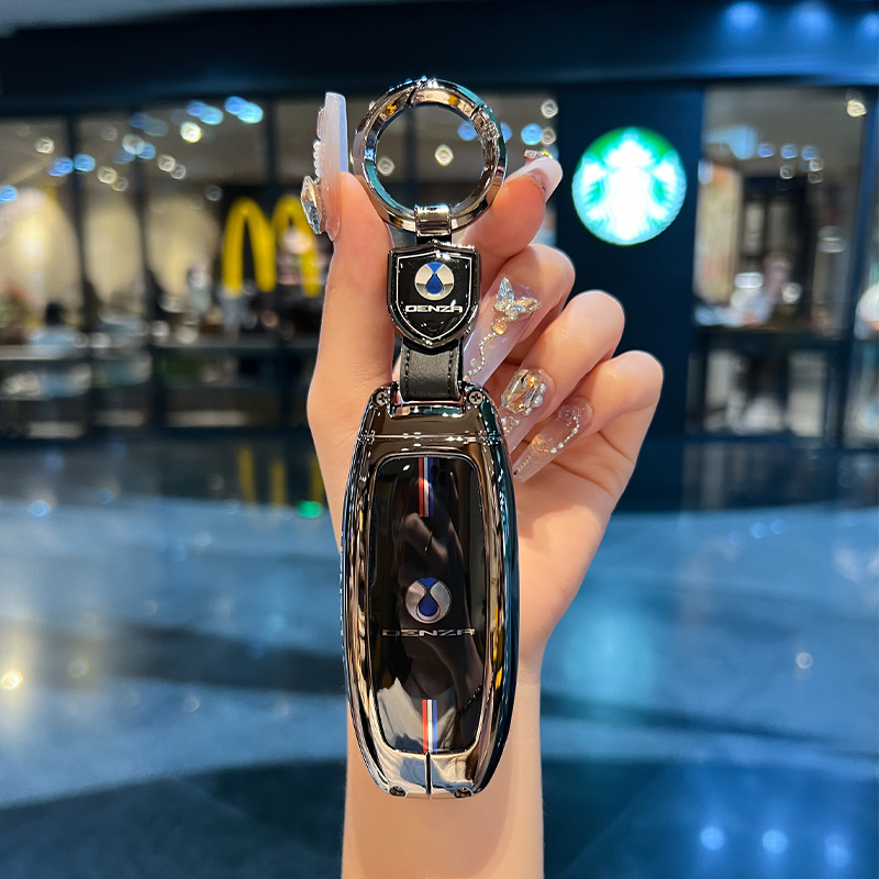 全新腾势d9钥匙套专用2025款dmi汽车ev用品D9包配件金属扣壳高级