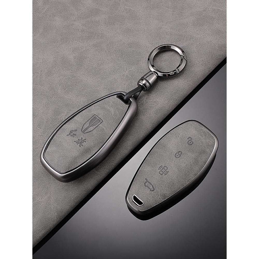 红旗hs5钥匙套汽车2024款h9/hs3男h6扣h5女hs7专用全包保护套高档