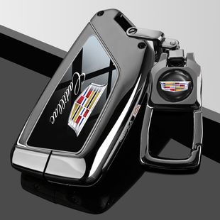 适用凯迪拉克钥匙套24 ct5男ct6金属ct4新xt5车t4扣xt6壳xts 25款