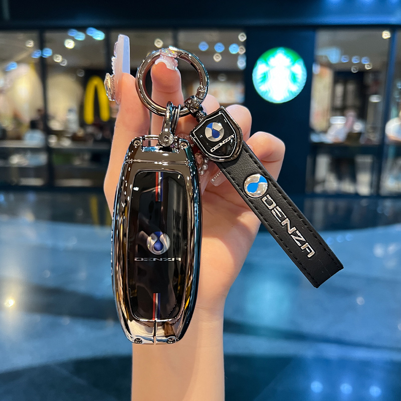 新款腾势d9钥匙套25款高端n7腾势x汽车n8智能遥控锁匙男女全包壳