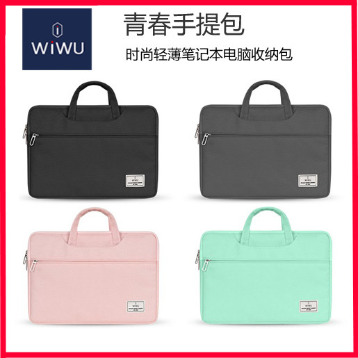 WiWU青春手提电脑包适用苹果Mac book M2 Air13.6 pro14.2华为matebook GT14 D1