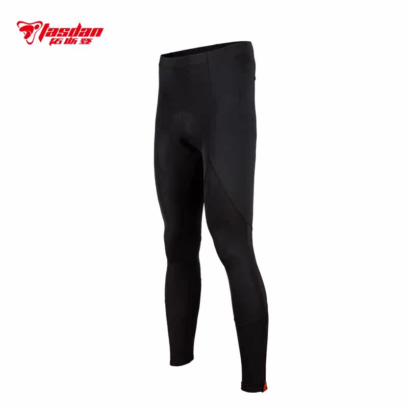 Tenue de cyclisme homme TASDAN - Ref 2208984 Image 3