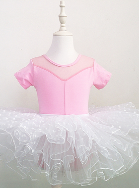 儿童舞蹈服女童跳舞短袖芭蕾舞夏季分体练功服女孩练舞中国舞衣服