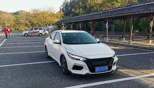 适用于日产14代新轩逸20-21款改装大包围前后保险杠侧裙边