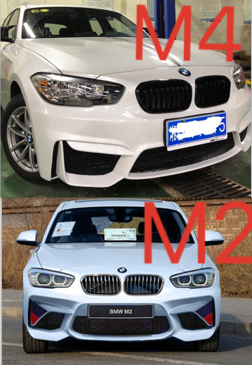 适用于15-16两厢宝马1系F22 F20后期改装M2大包围M4前后保险杠