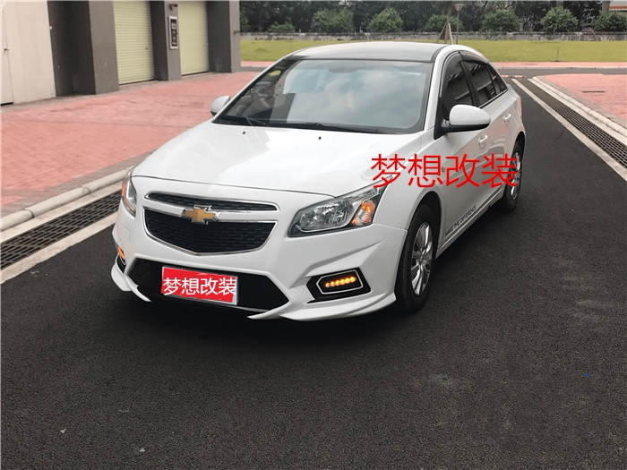 pp塑料15-17经典科鲁兹改装sms大包围 16科鲁兹前后保险杠侧裙