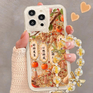 好柿发生适用苹果17手机壳iphone16pro保护套新款华为p80/nova14/mate80流沙壳小米17/reno15/x200/荣耀400