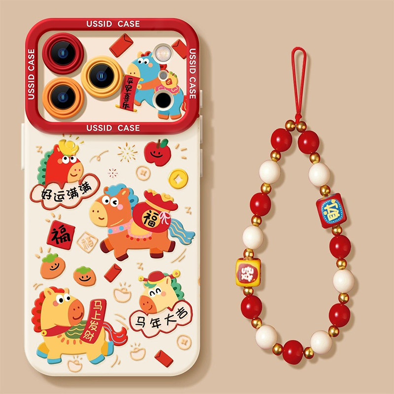 好运满满马年适用苹果17手机壳iphone16pro保护套华为mate80/p80/nova14/小米17pro/reno15/x300/荣耀500防摔