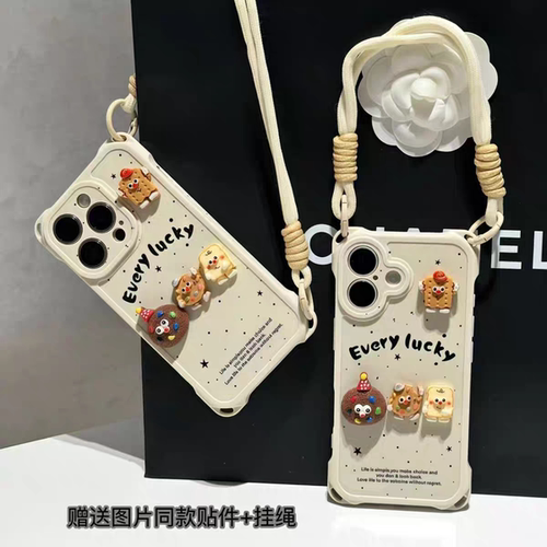适用华为pura80可爱饼干人手机壳