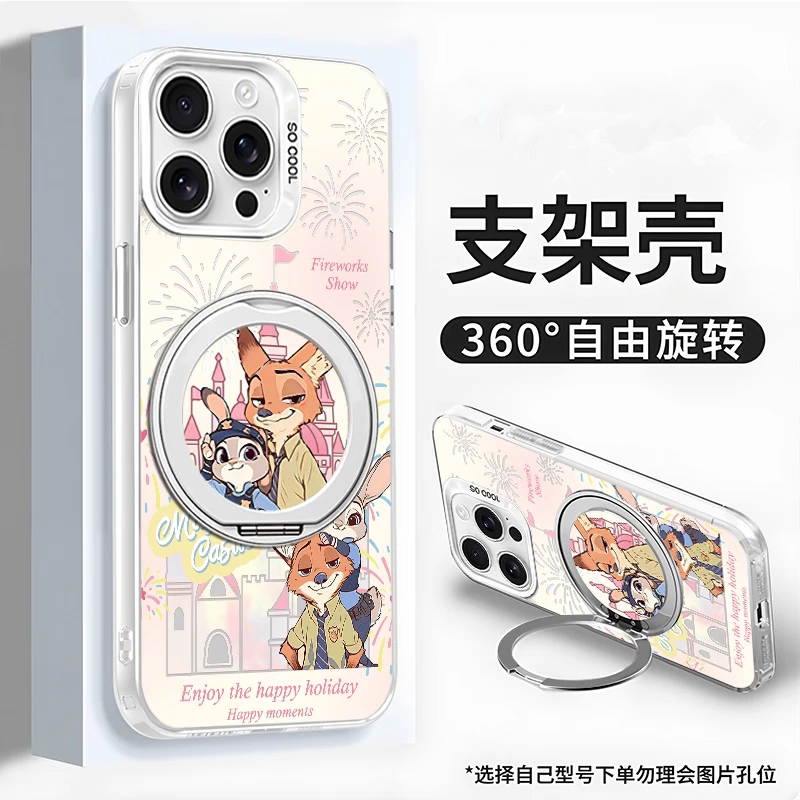 朱迪尼克旋转支架适用苹果17手机壳iphone16pro保护套情侣华为p80/mate70/小米17pro/reno15/x300/荣耀500软