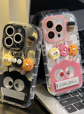 咖啡黑粉煤球适用华为pura80手机壳荣耀400保护套新款nova14羽纱mate70pro/畅享80防摔x70/magic8软壳畅玩60