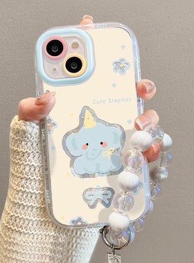 油画蝴蝶小象适用苹果16pro手机壳华为nova13保护套新女款小米15羽纱pura70/mate60防摔x200/reno12/k80/s20