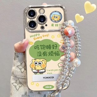 创意海绵宝宝适用opporeno14手机壳oppoa5保护套新款findx8电镀大视窗k12全包gtneo6se防摔reno13/12/11/10软