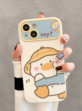 草帽鸭子适用苹果17手机壳iphone16pro保护套新款苹果15/14/13/11大视窗12mini全包xr防摔7p硅胶se2/8p软壳6s