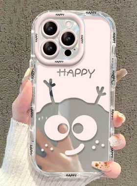 搞怪煤球适用小米15手机壳红米k80保护套新女款note14/13/12镜面turbo4透明civi4pro全包14/13防摔k70pro硅胶