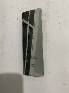 0061800121   0060831822A B D  海尔冰箱显示板 0061800121A F K