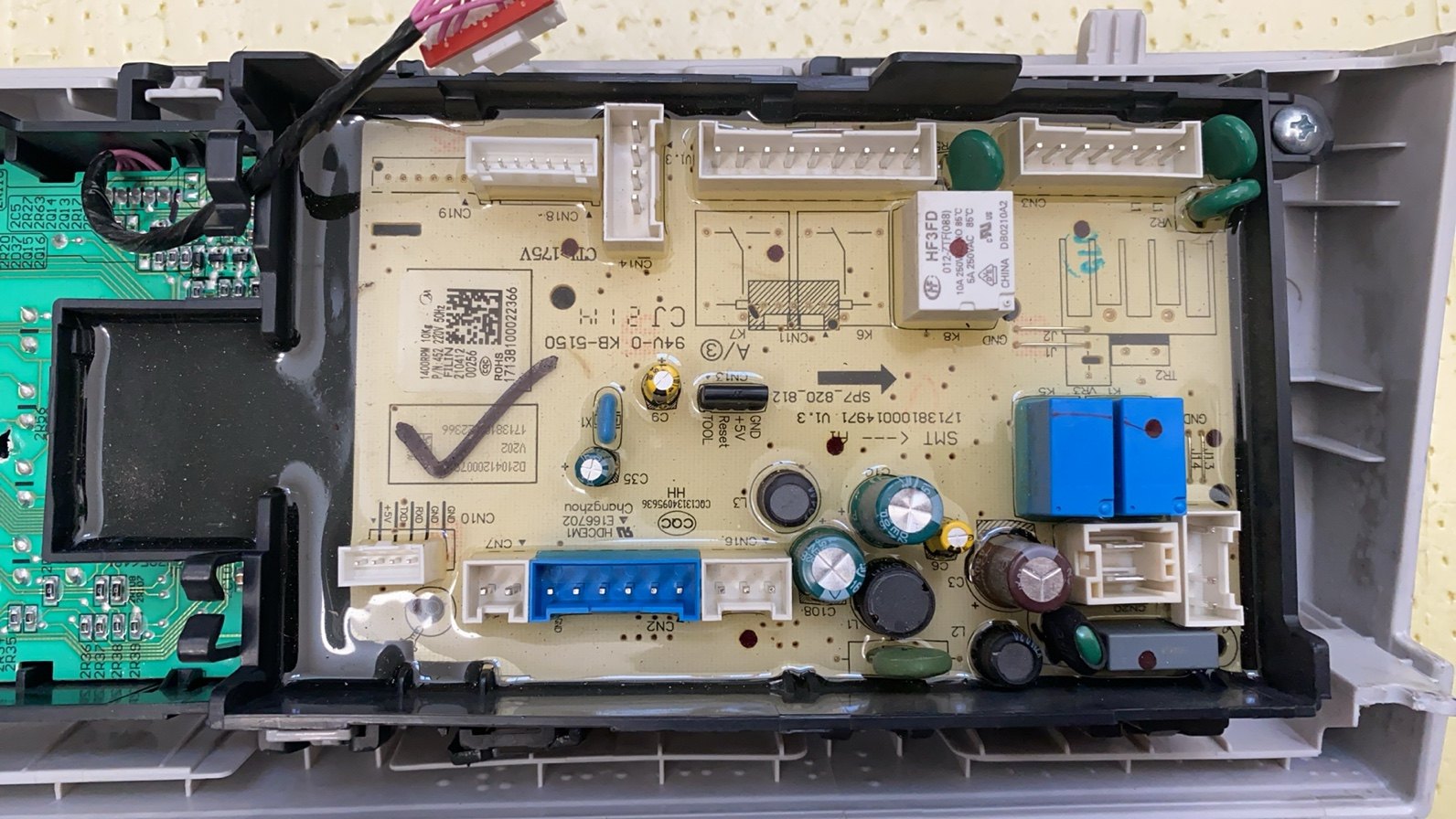 适用美的滚筒洗衣机TG100VT712DS5电脑板主板17138100022366