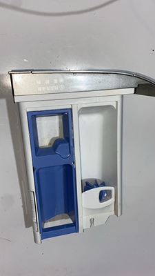 适用美的 MD100VT717WDY5 10公斤滚筒洗衣机洗烘一体粉盒洗衣液盒