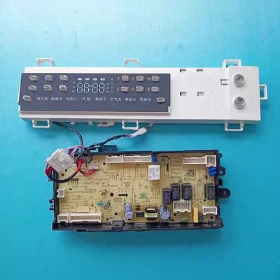 适用美的滚筒洗衣机MD100T1WDQC电脑主板电源版17138100018305
