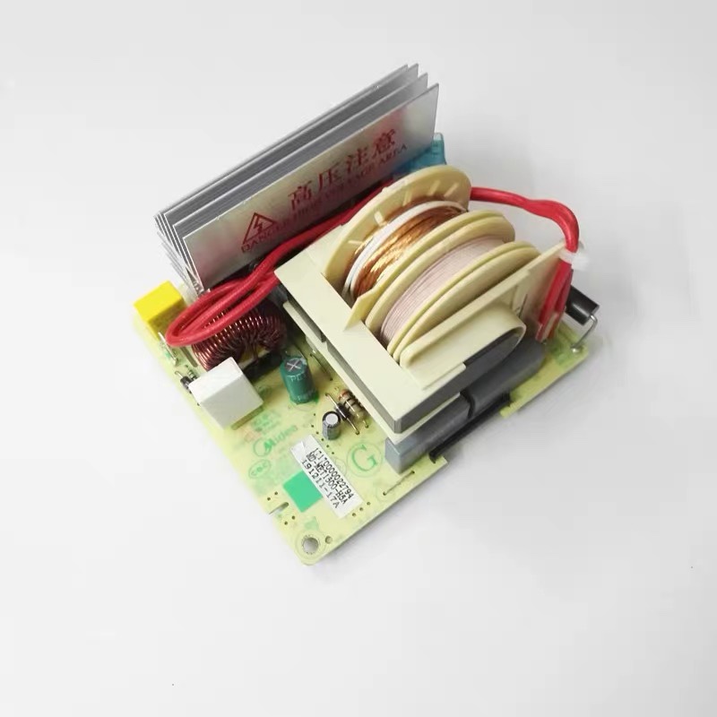 美的变频微波炉X3-233A变频主板高压板MD-MET1500-H5 输出电源板