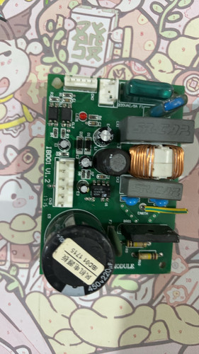 HMD3W-3SA00中央空调驱动板HMD3W-3.17060208.风机板IBD01 U1.2