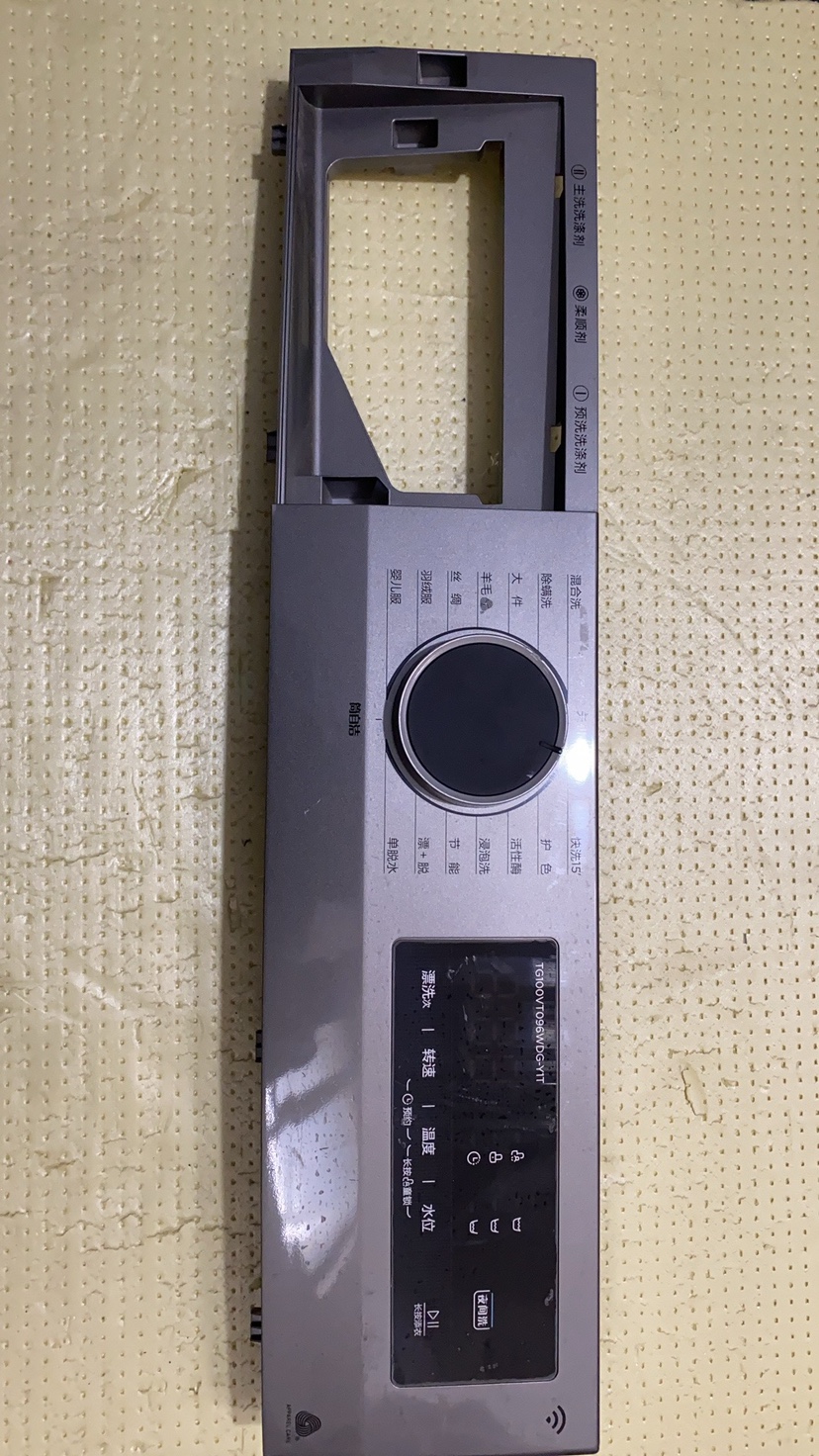 原装小天鹅滚筒洗衣机TG100VT096WDG-Y1T主板17138100024899