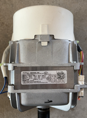 适用海信滚筒洗衣机HG1014S配件变频电机ZXGN-420-8-46L电机马达
