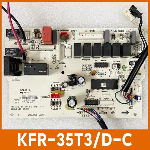 KFR-26Q1/DY-N美的空调天扬星风管机用室内机主板KFR-35T3/D-C 控
