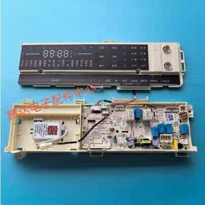 小天鹅洗衣机TD100-1636WMUIADT电脑板电源主板版 17138100017752