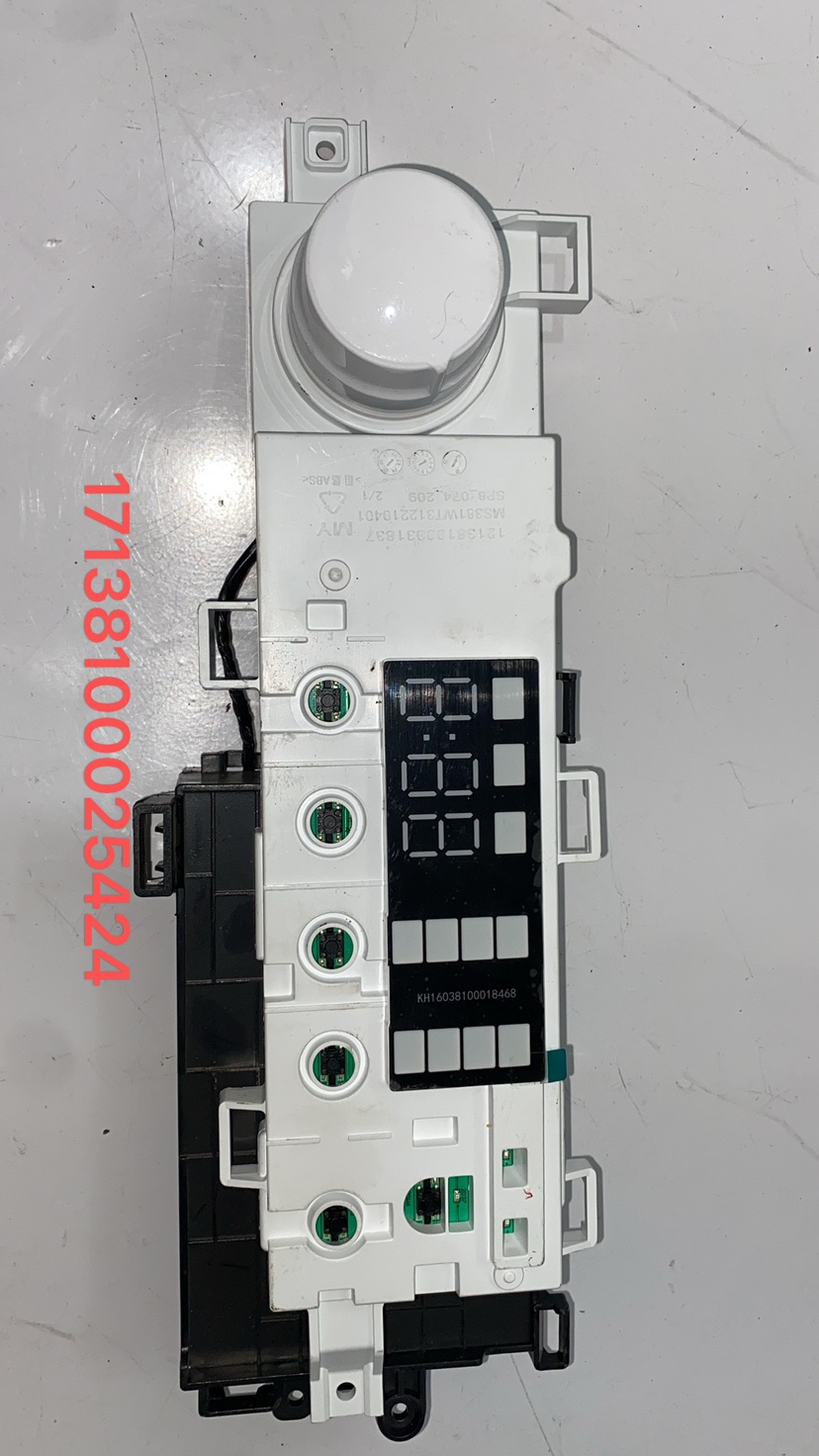 小天鹅洗衣机主板 TG100VT096WDG-Y1T显示板17138100026853电脑板