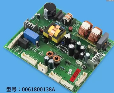 适用0061800138A海尔冰箱电脑板主板BCD-316WDVI/296WDBB/316WDCN