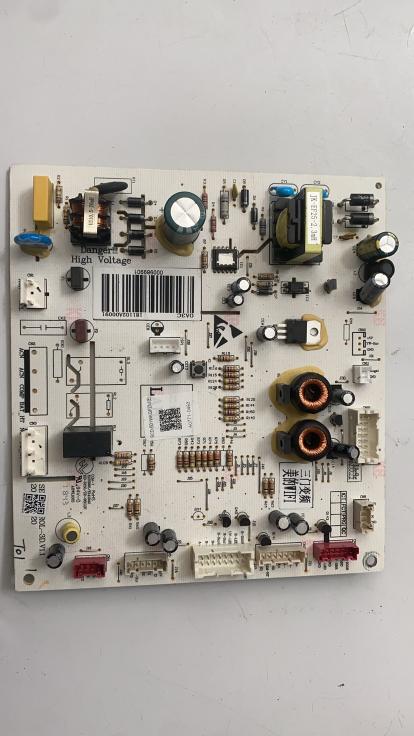 美菱 冰箱 BCD- 500/501/505/WUP9/BH/CX/B/578WPU9CX 主 控制 板