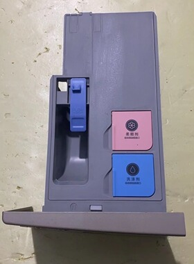 适用于比佛利洗衣机洗衣液盒B1DV100TG BVL1D100EG6 BVL1D100NET