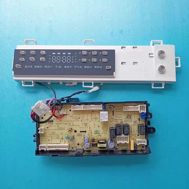 美的滚筒洗衣机MD100QT1WDQCY电脑板主板17138100018305原装主板