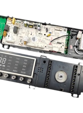 适用原装小天e洗衣机控制电脑主板17138100019572 TG80-1426MADY