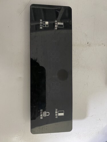 适用海尔冰箱FF2-66C显示板 0321801600触摸按键板V98538