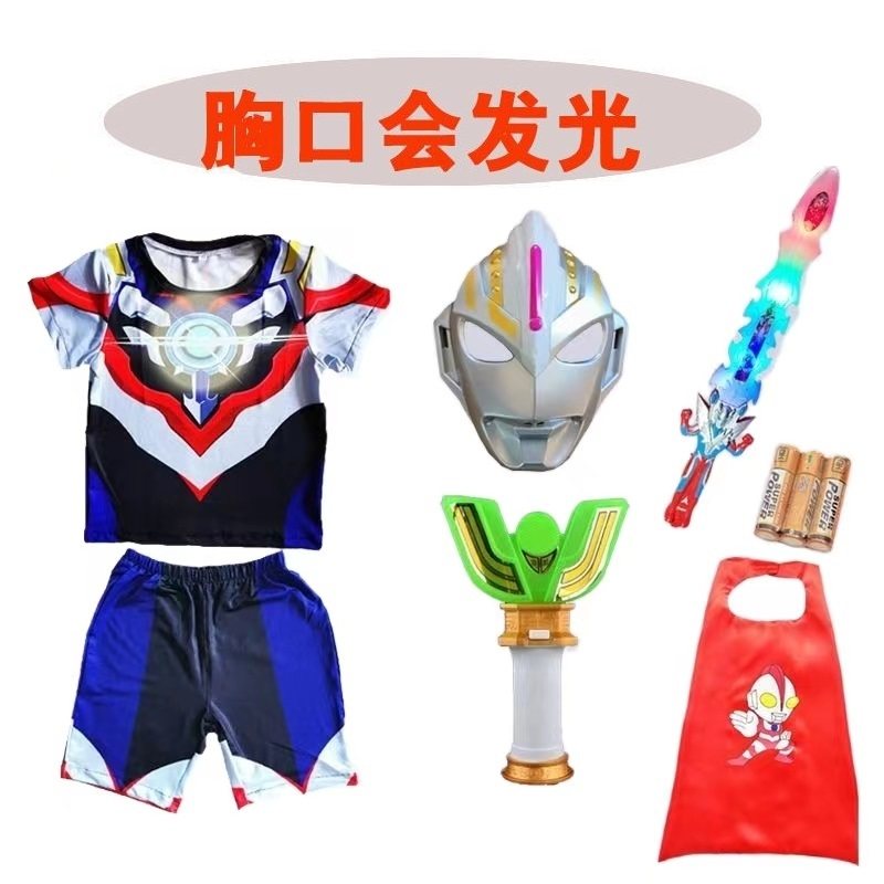 欧布奥特曼速干儿童发光衣服cos服装t恤男童男孩套装迪迦短袖夏季
