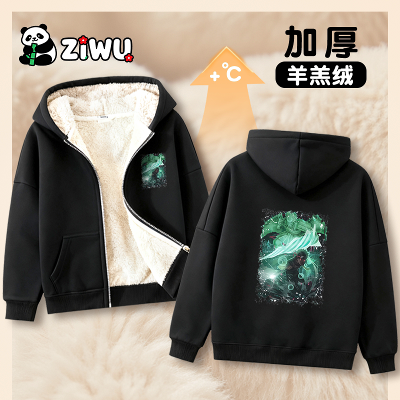 火影忍者男童动漫外套秋冬2025