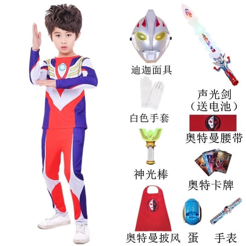塞罗奥特曼衣服儿童cospla服装