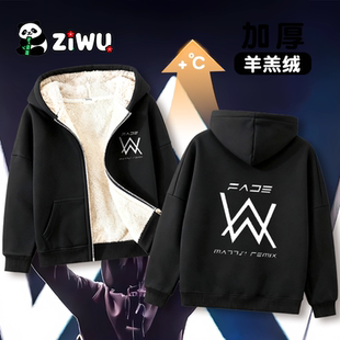 嘉豪同款 Walker艾伦沃克加绒外套棉衣棉服学生外套衣服 战衣Alan