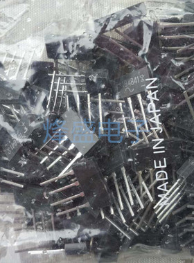 1B4B41 原装进口东芝TOSHIBA桥堆可代替 S1VB60 S1VBA60 ZIP-4