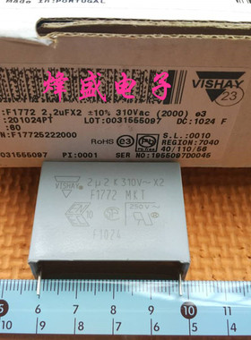 F1772－2.2UFX2 全新原装进口VISHAY 2u2 310V F1772 MKT