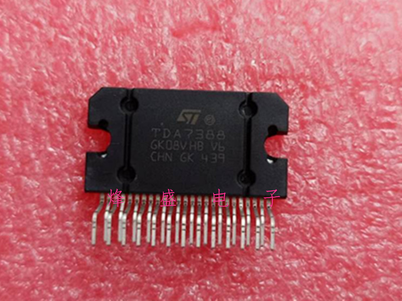 全新原装进口汽车音响功放芯片 TDA7388 实物现货拍摄