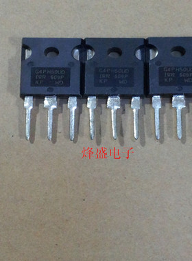 全新进口原装IRG4PC50UD