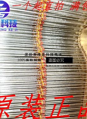 1SS133 1SS133 T-72 超高速玻璃管 ISS133 原装 一盒5K装 一盒价