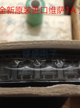 DF06S 全新原装维萨整流桥堆 贴片1A整流桥600V  VISHAY正品