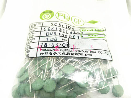 台湾 兴勤 负温度热敏电阻 SCK104 SCK-104 10欧姆 4A TKS