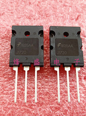 全新原装进口FSC仙童三极管 J1720 TO-3PL